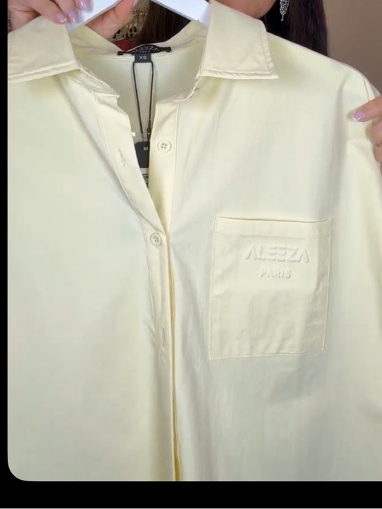 Aleeza Paris Tops - Aleeza Paris L Urban Women’s beautiful Button-Up Shirt NWT